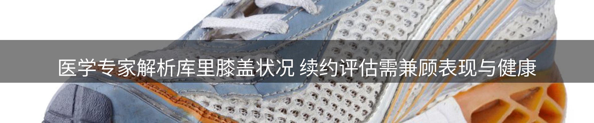 平台快讯