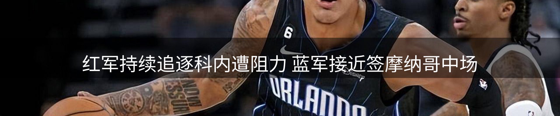 平台快讯